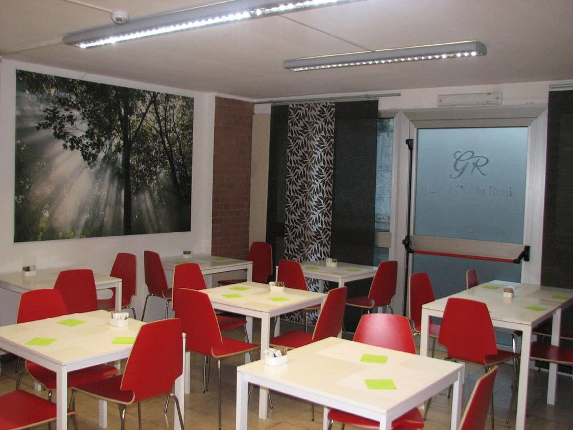 Hotel Guido Reni 3*